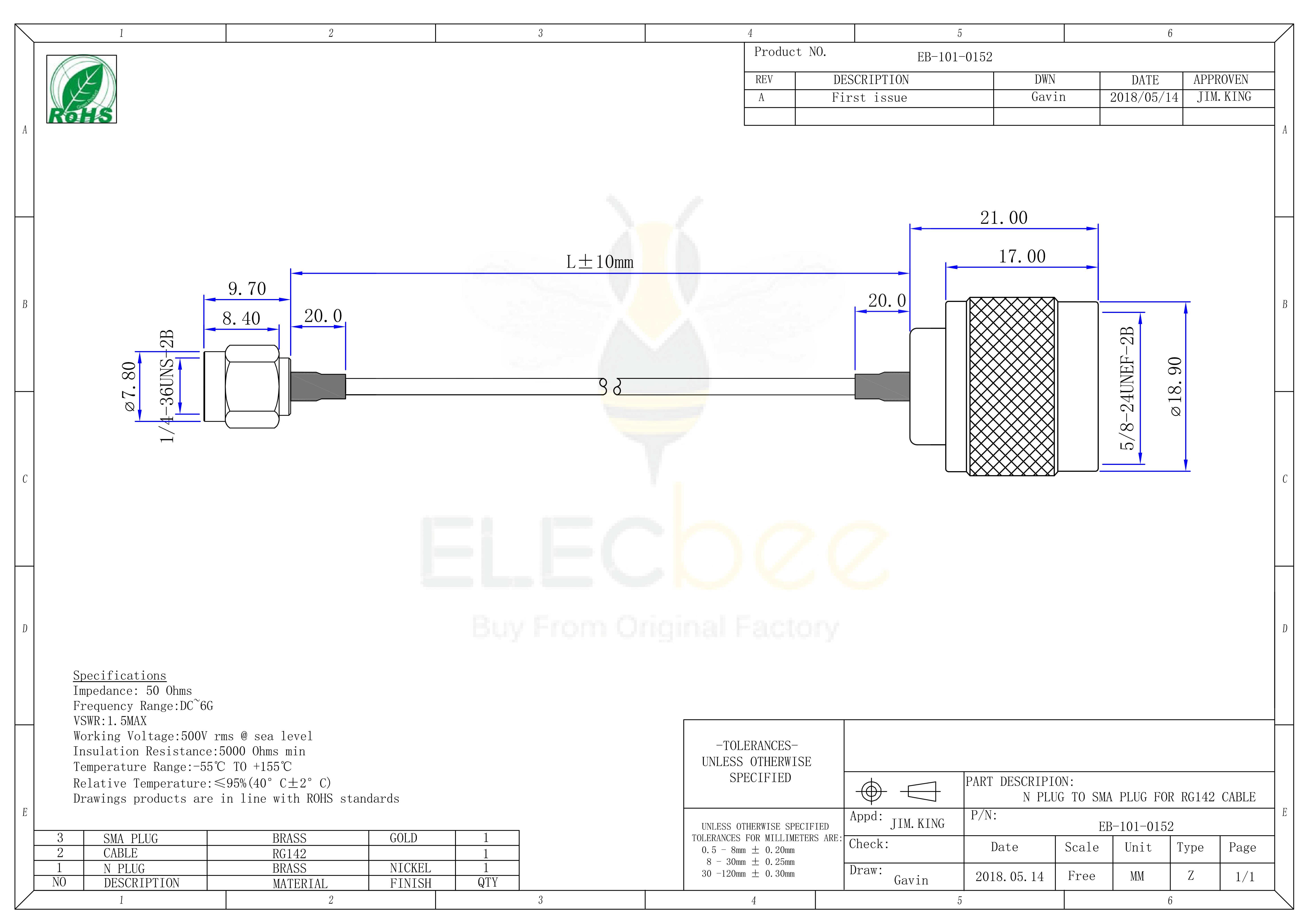 射频线sma 公头转n公头rg142组装线束