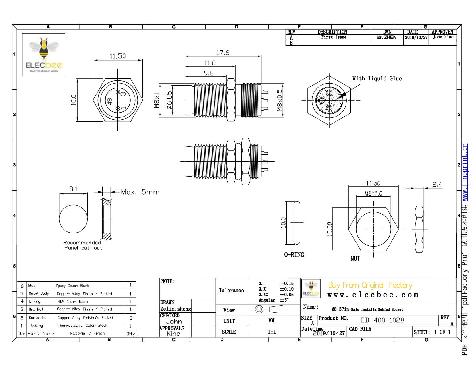 M8 PCB板端后锁直式连接器A型3芯防水公插座传感器