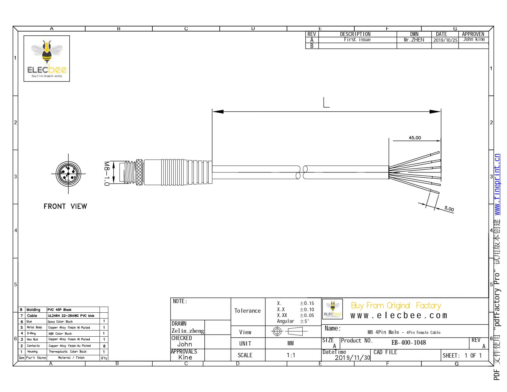 M8注塑成形航空连接器A型直式6芯公插头带1米24AWG线